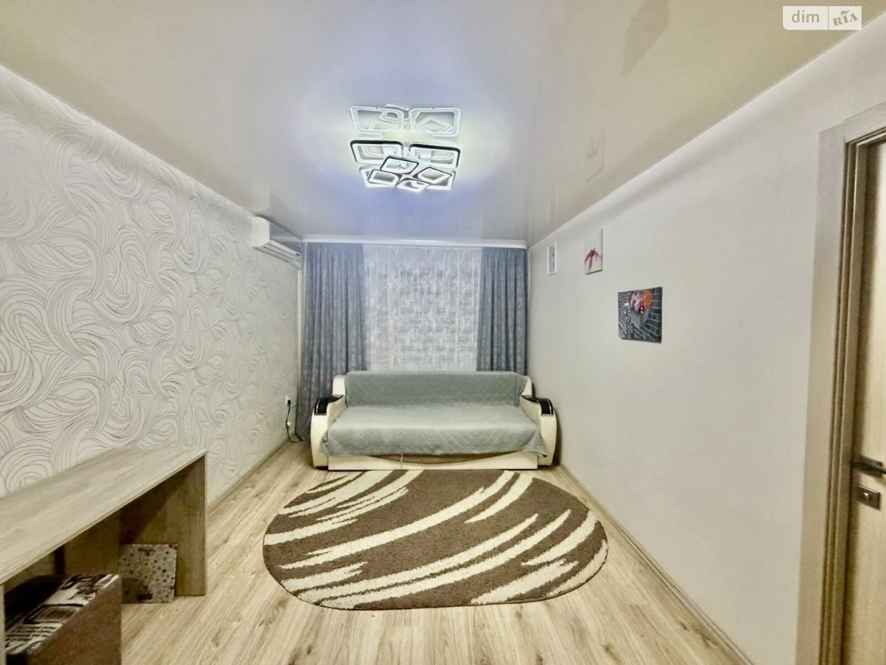 Apartment for Sale: Apartment in the "Vyshenka" area