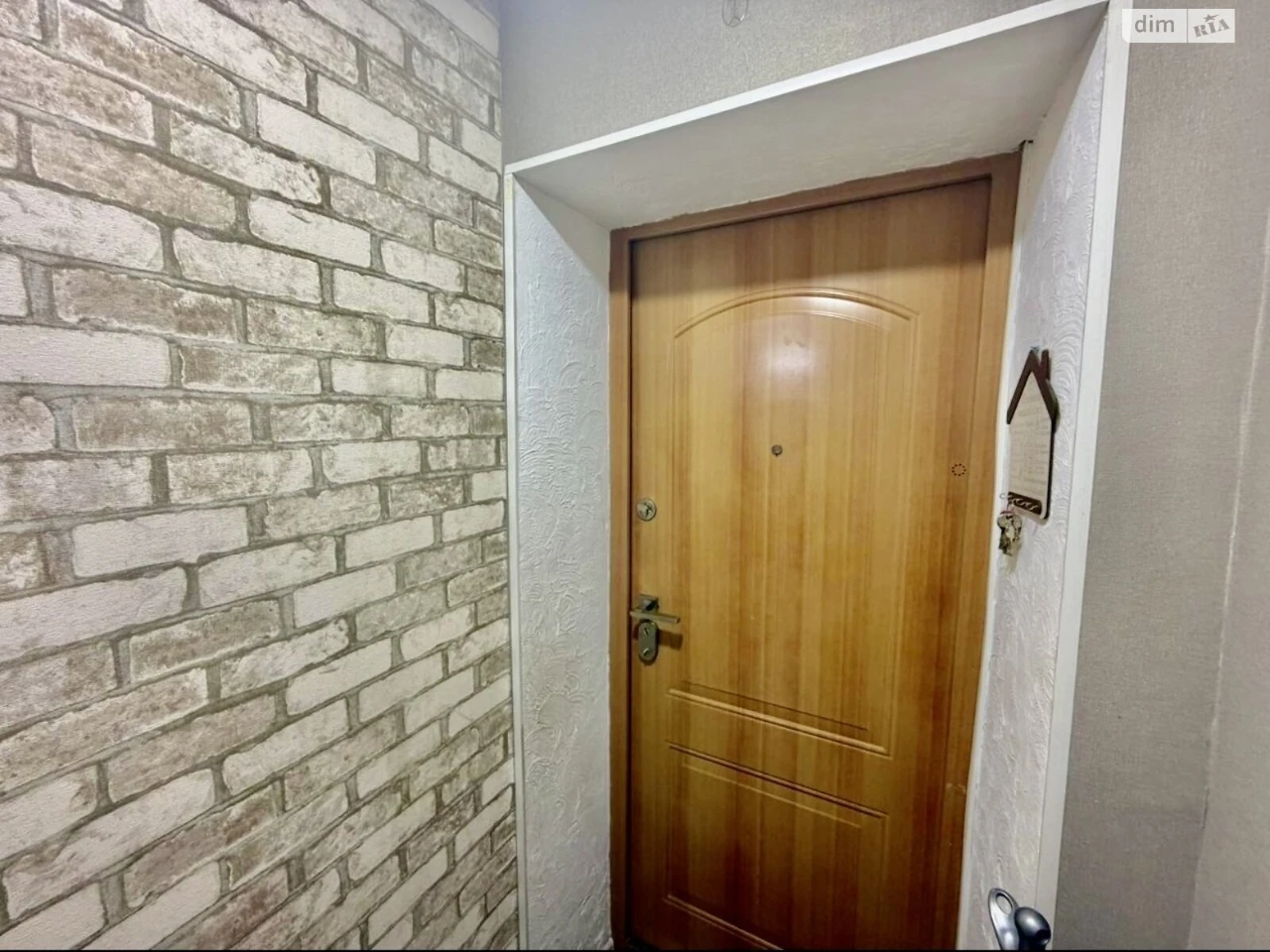 Apartment for Sale: Apartment in the "Vyshenka" area