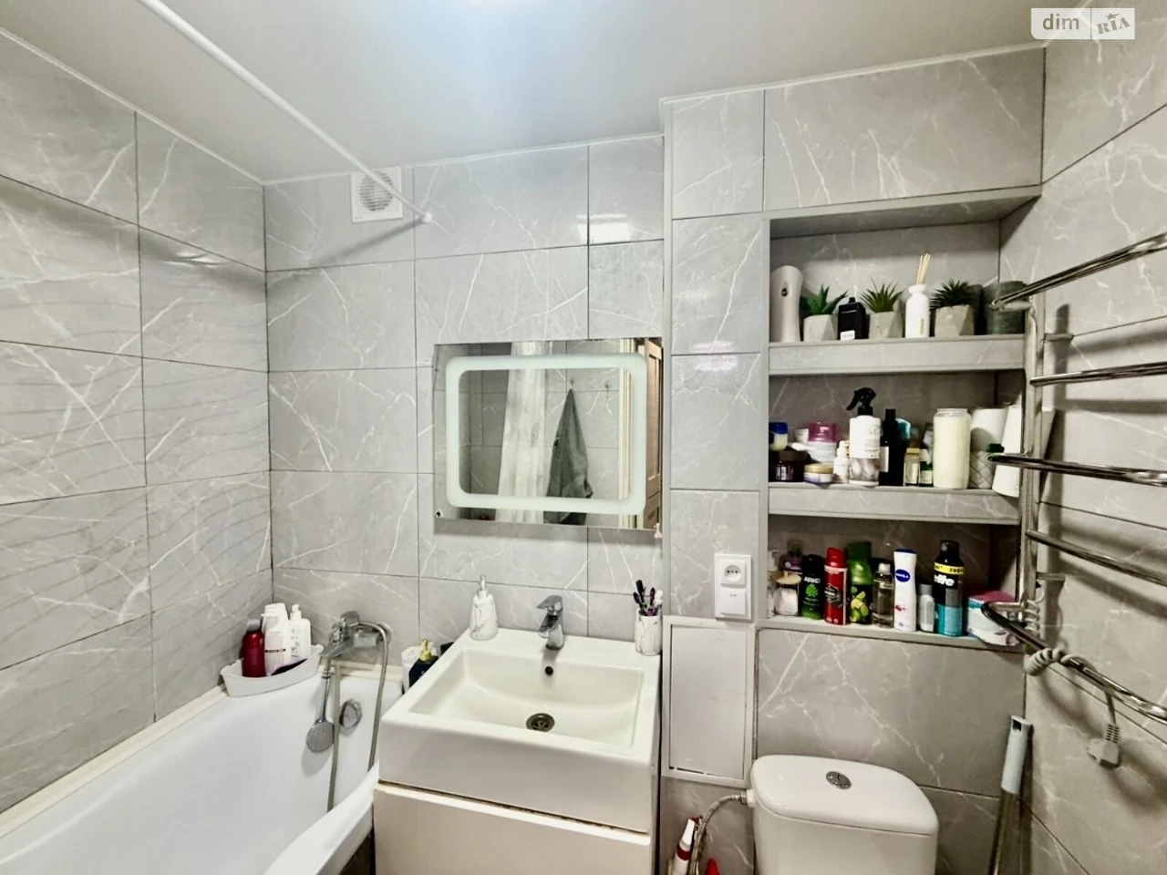 Apartment for Sale: Apartment in the "Vyshenka" area