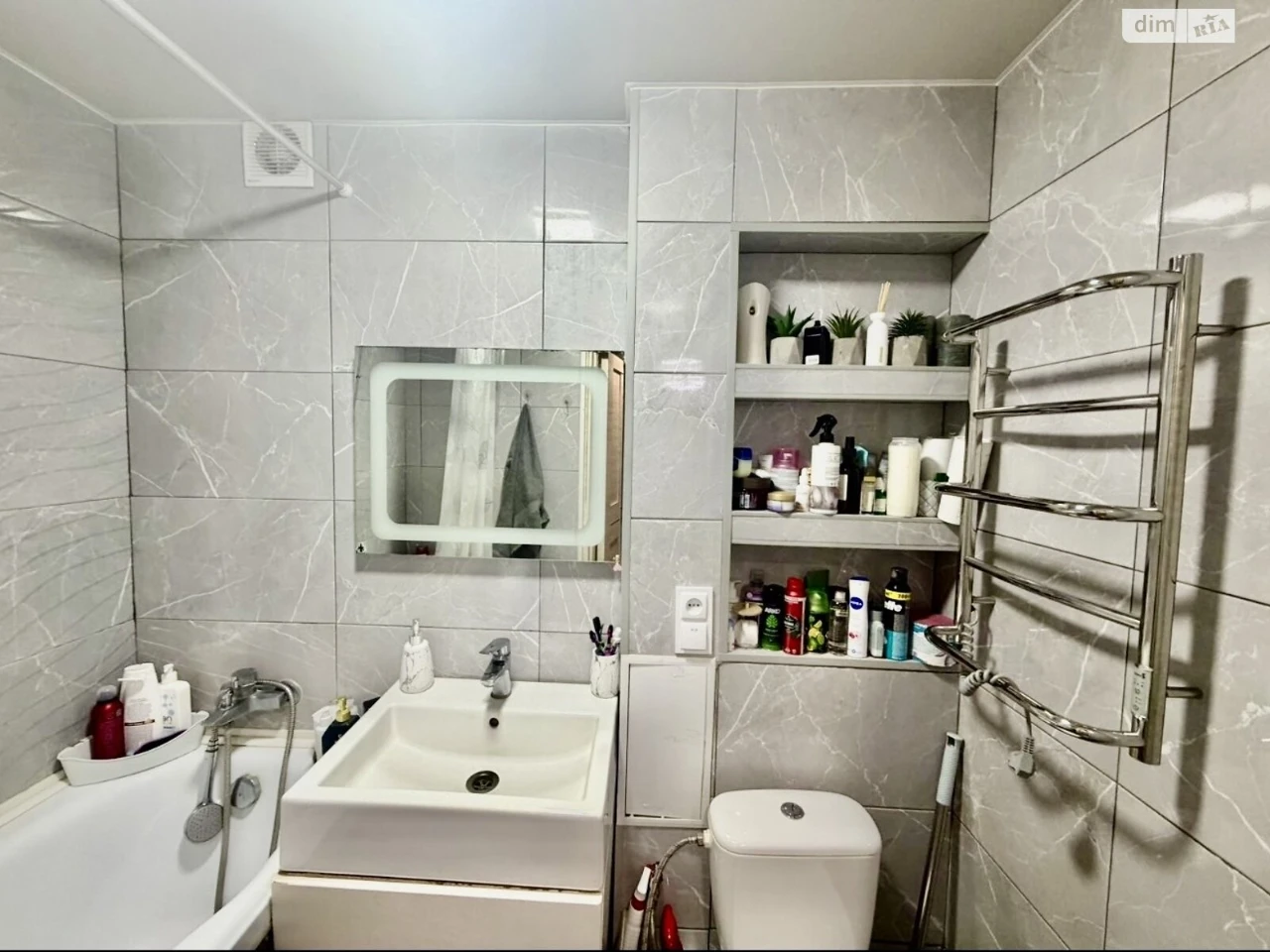 Apartment for Sale: Apartment in the "Vyshenka" area