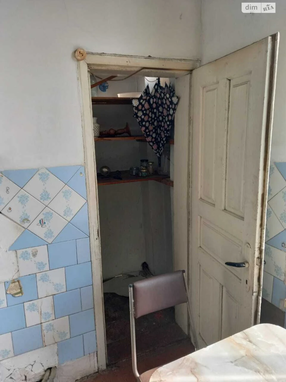 Продажа Дом Першотравневый