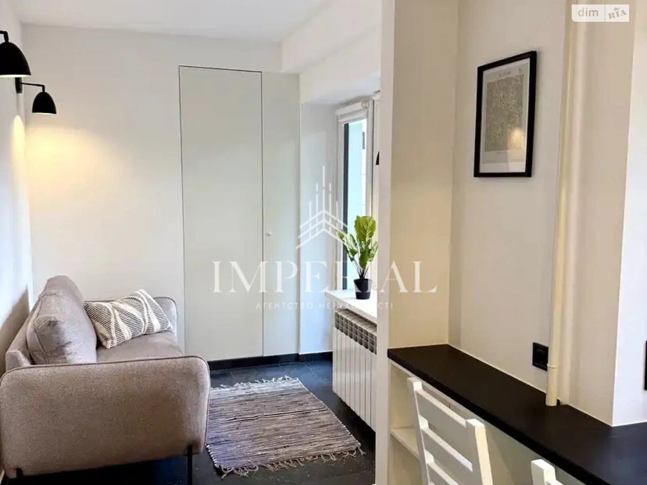 Long-Term Rental Apartment, Holosiivsky