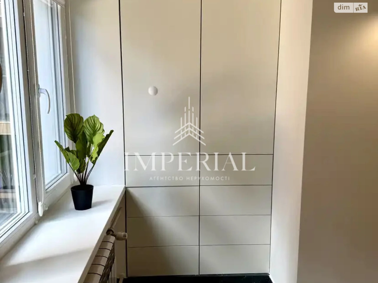 Long-Term Rental Apartment, Holosiivsky