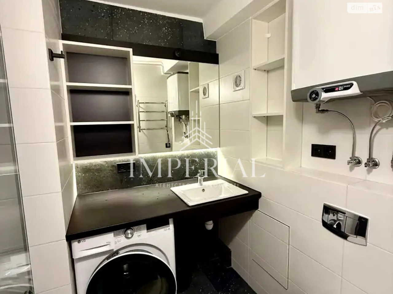 Long-Term Rental Apartment, Holosiivsky