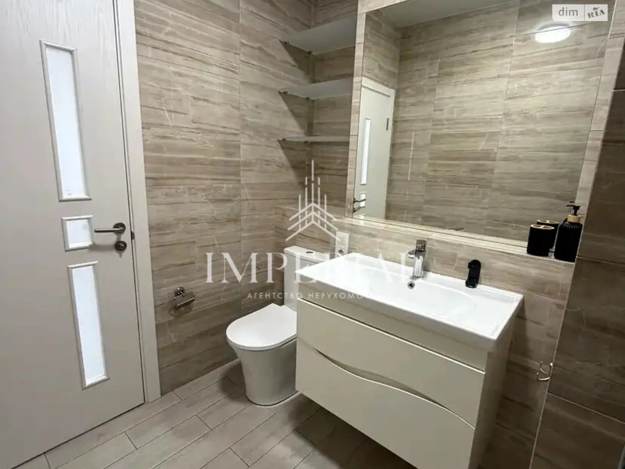 Long-Term Rental Apartment Holosiiv