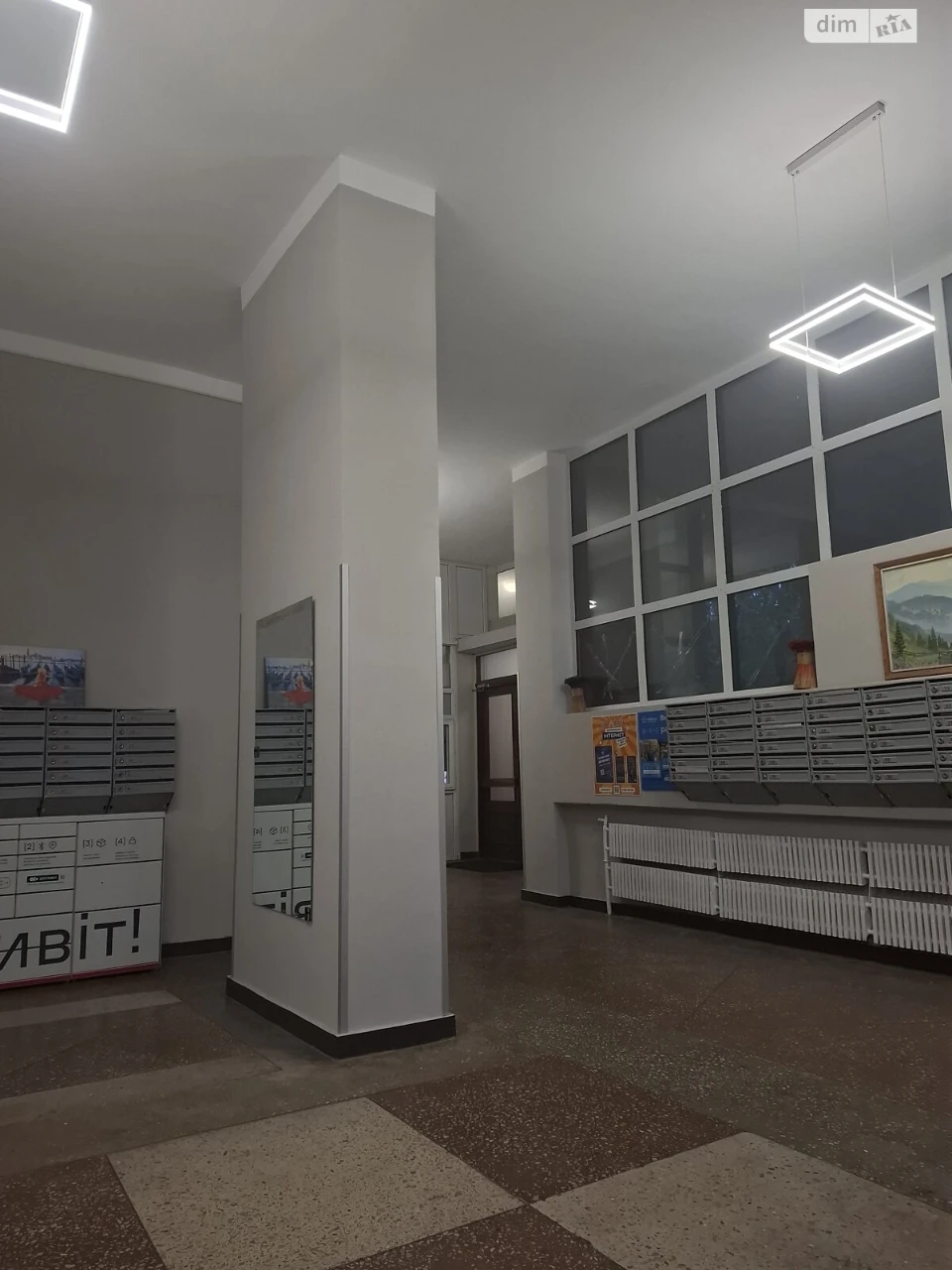 Довгострокова Аренда Квартиры в Печерске