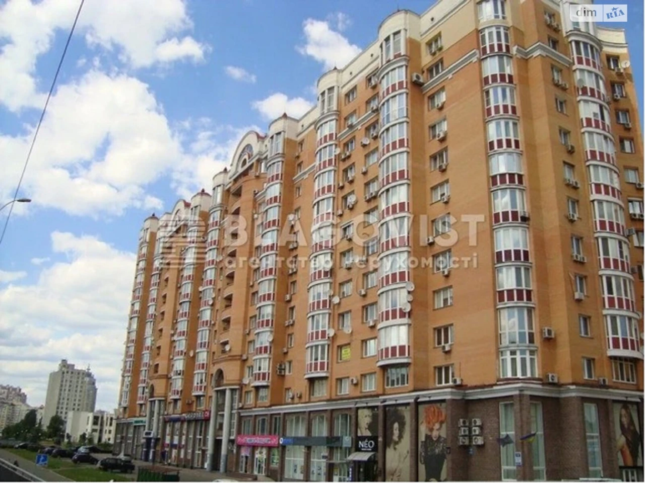 Long-Term Rental Apartment, Obol'