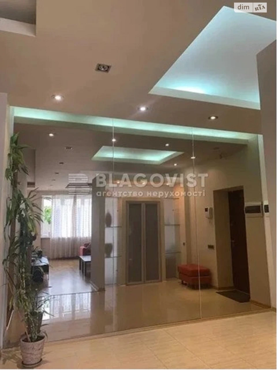 Long-Term Rental Apartment, Obol'