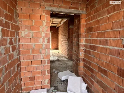 Townhouse for Sale