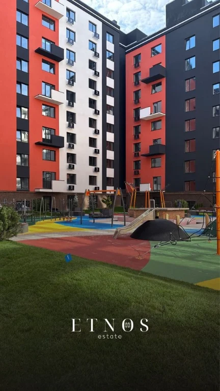 2 room apartment for sale