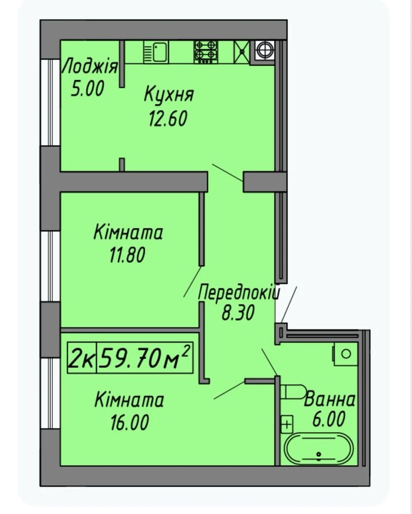 2 room apartment for sale