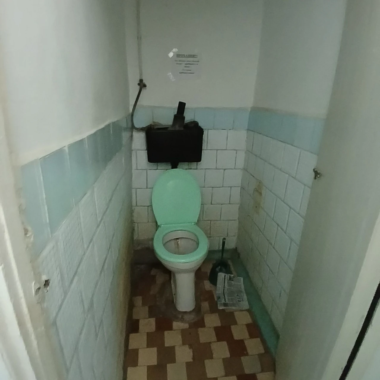 Selling 2-room apartment