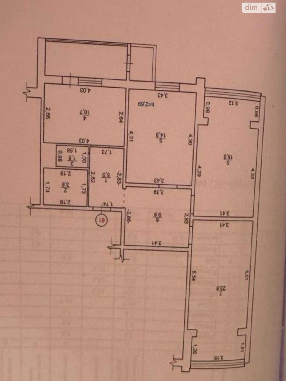 Продажа Квартира