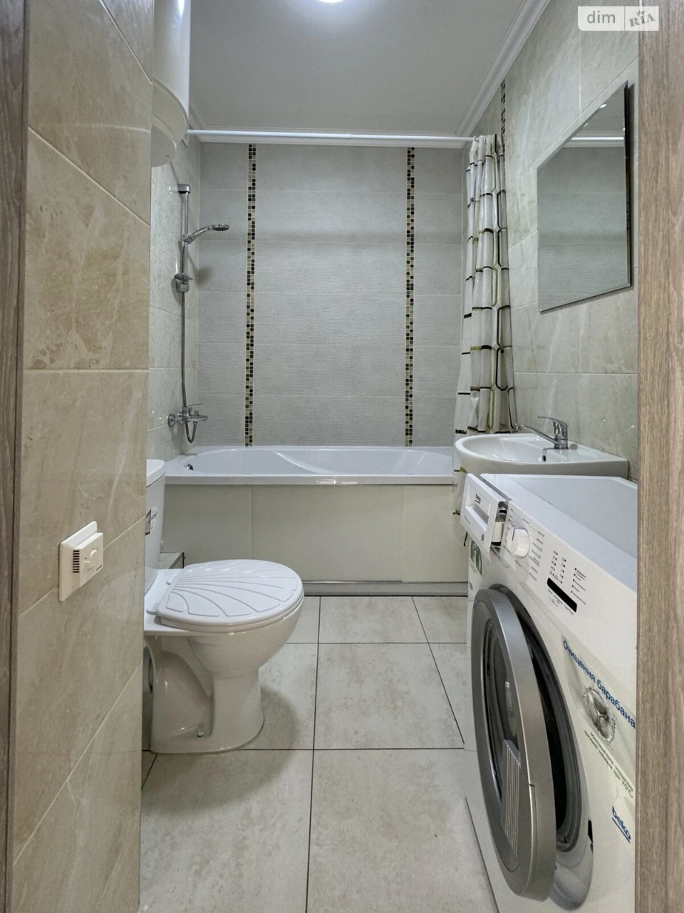 Long-Term Rental Apartment in Darnice