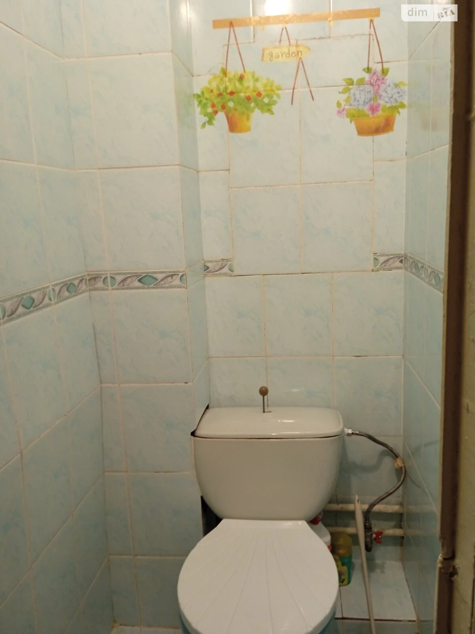 Long-Term Rental Apartment, Харьковский массив