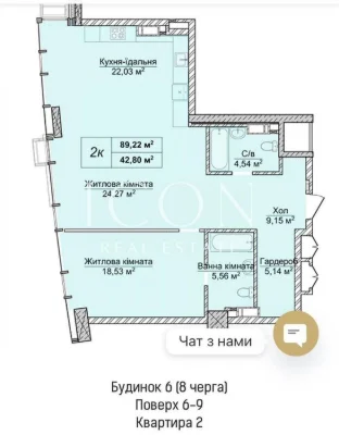 БЕЗ % Продаж квартири без ремонту | 89м² | ЖК «Новопечерські