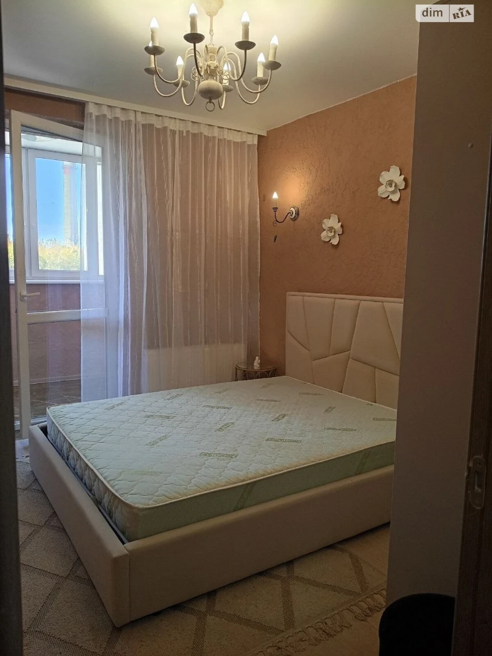 Продаж Квартири Холодна Гора