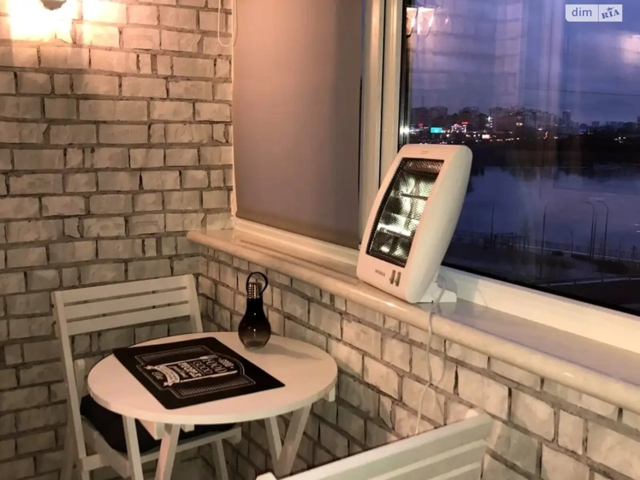 Long-Term Rental Apartment in Darnice