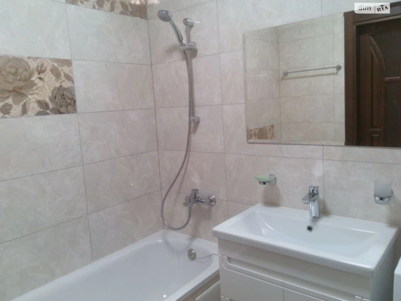 Long-Term Rental Apartment Holosiiv
