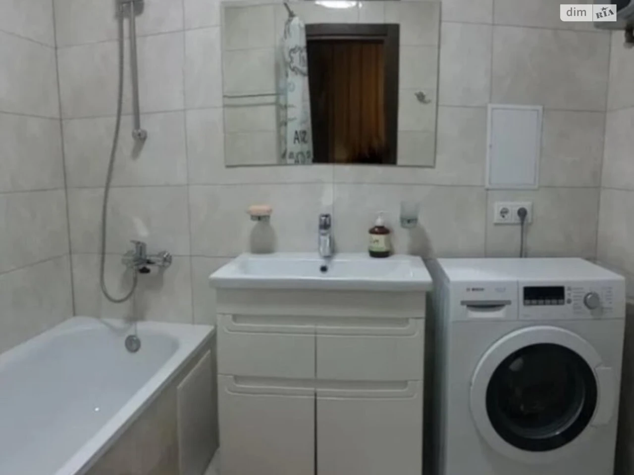 Long-Term Rental Apartment Holosiiv