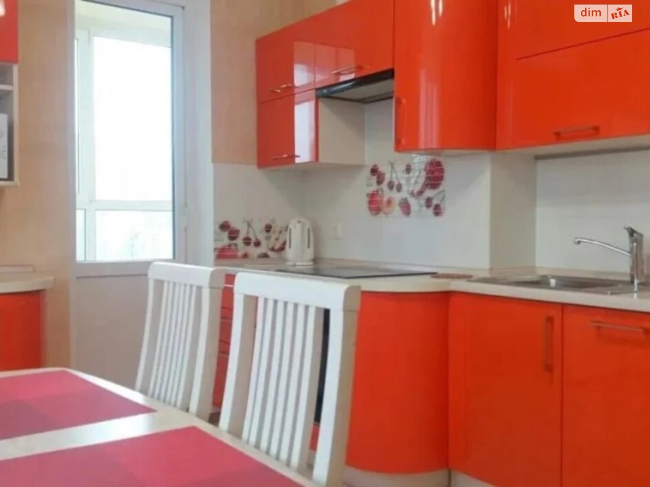 Long-Term Rental Apartment Holosiiv