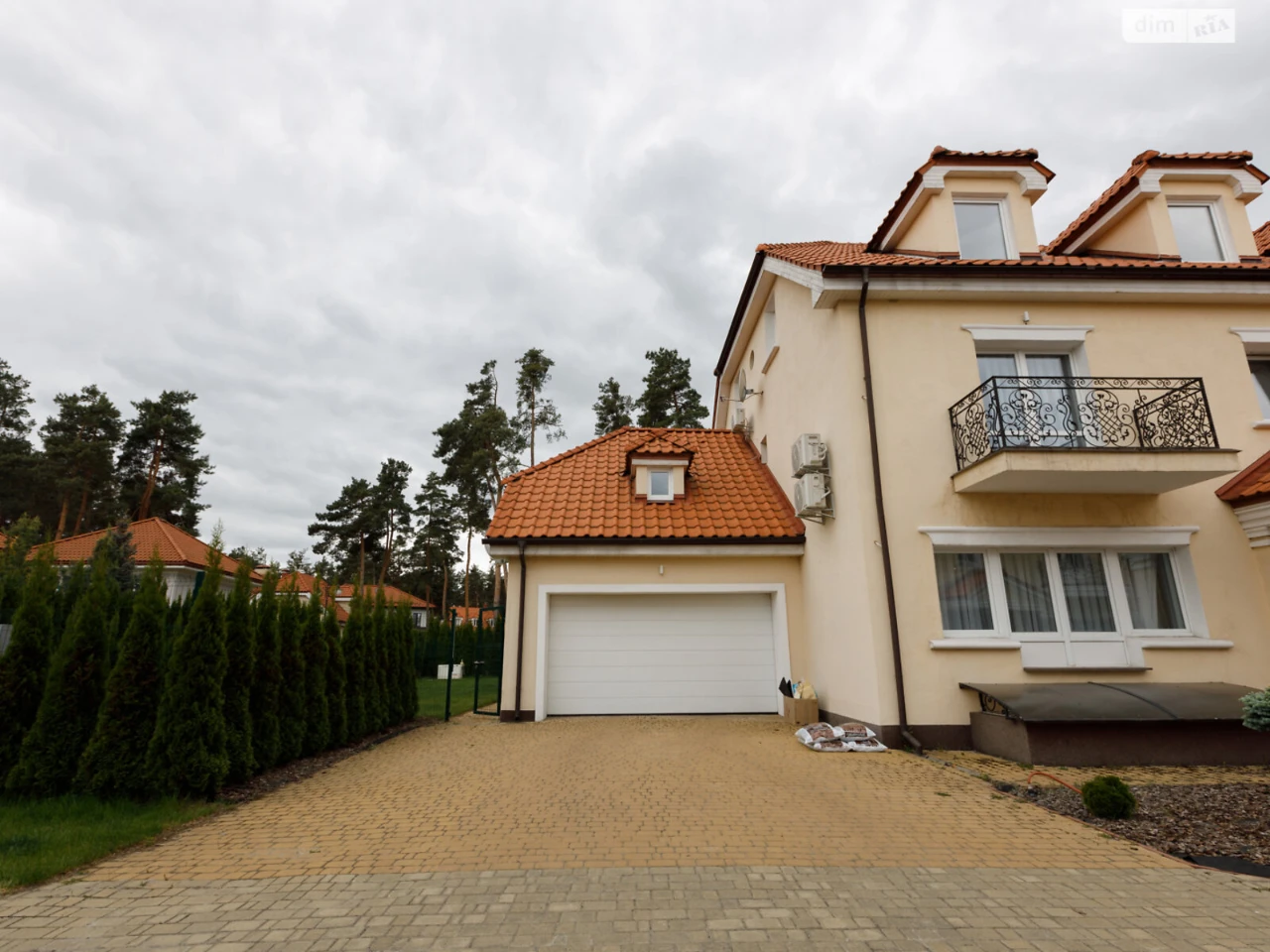 House for Sale - Holosiiv