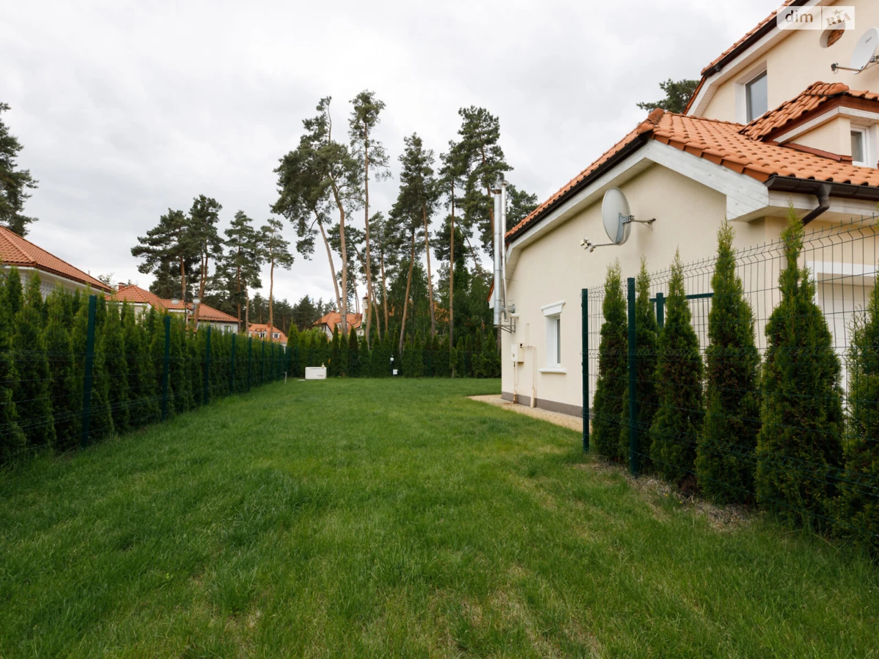 House for Sale - Holosiiv