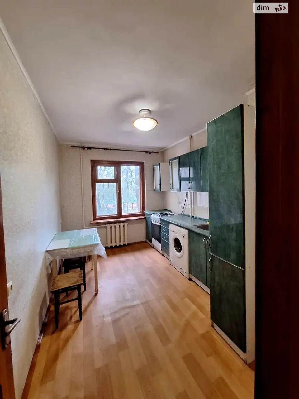 Apartment for Sale - Kotvського Town