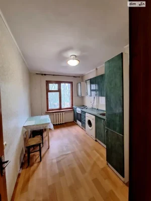 Apartment for Sale - Kotvського Town
