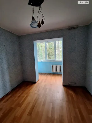 Apartment for Sale - Kotvського Town