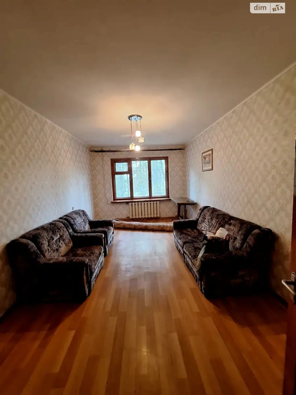 Apartment for Sale - Kotvського Town