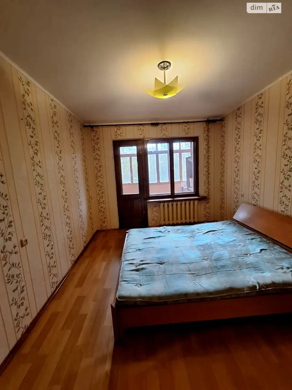 Apartment for Sale - Kotvського Town