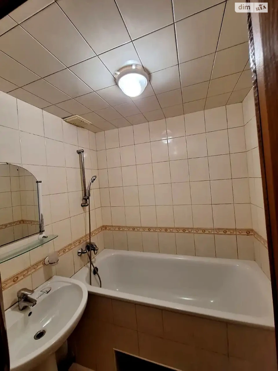 Apartment for Sale - Kotvського Town