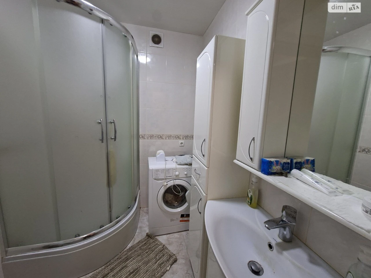 Apartment for Sale: Bam