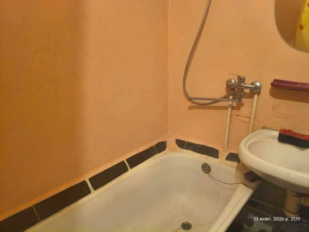 Rent long-term 1-bedroom apartment, Kyiv, Desnyskiy, Onore de