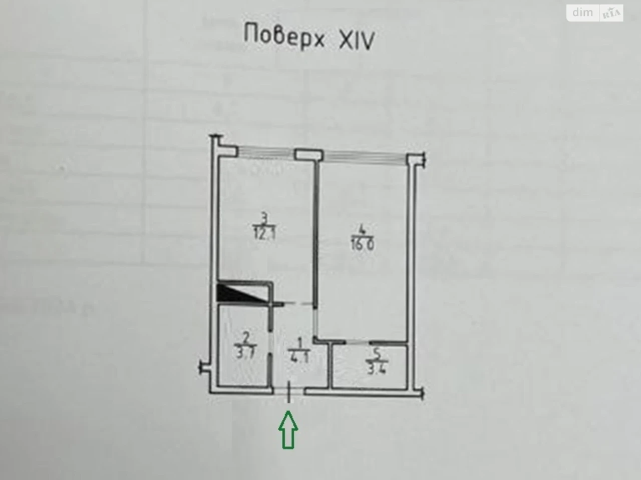 Продається Квартира Київський