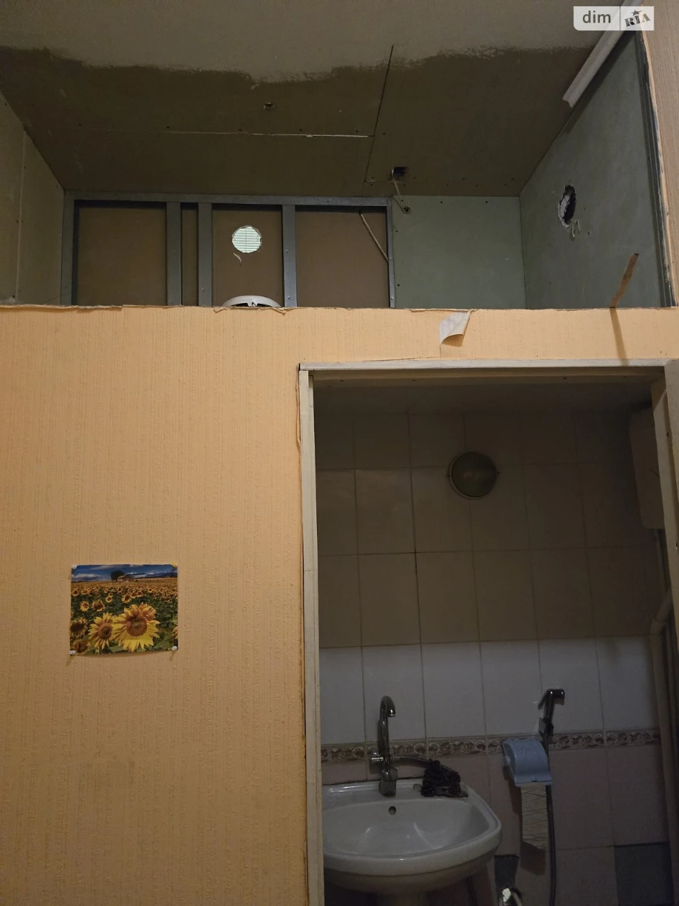 Продаж Квартира Приморський
