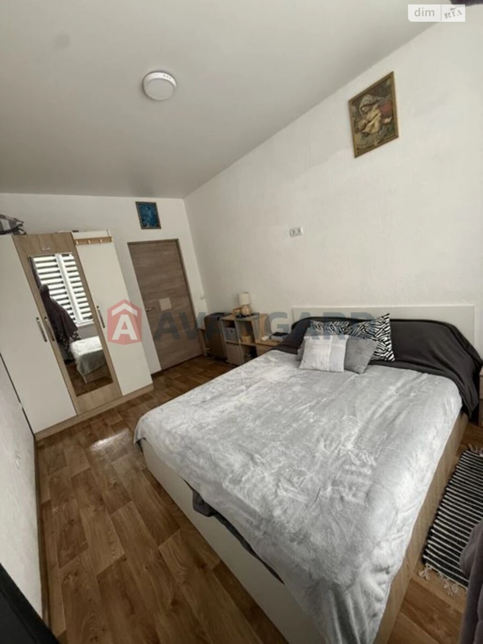 One-Bedroom Apartment for Sale in the Center