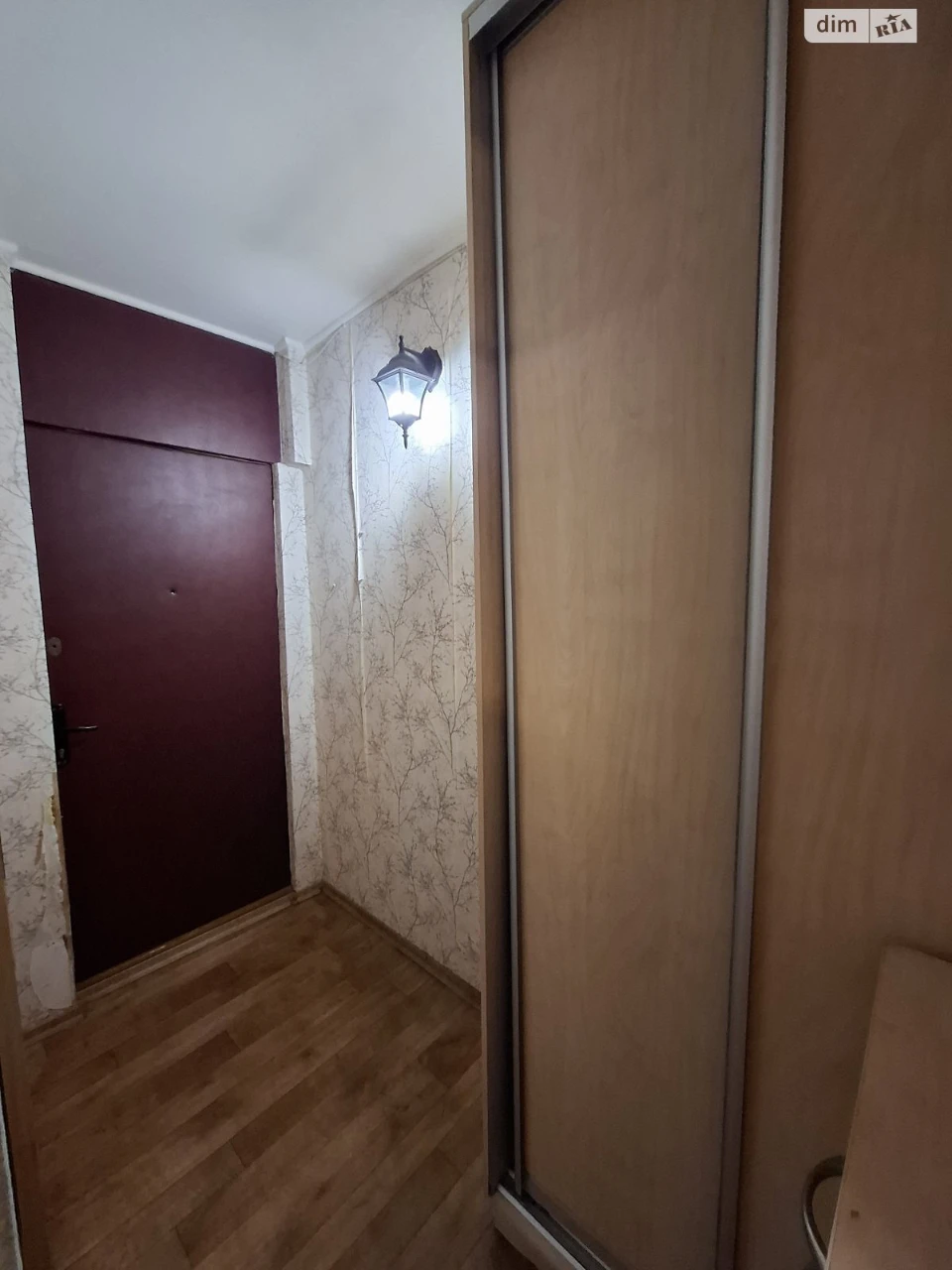 Long-Term Rental Apartment in Radyn