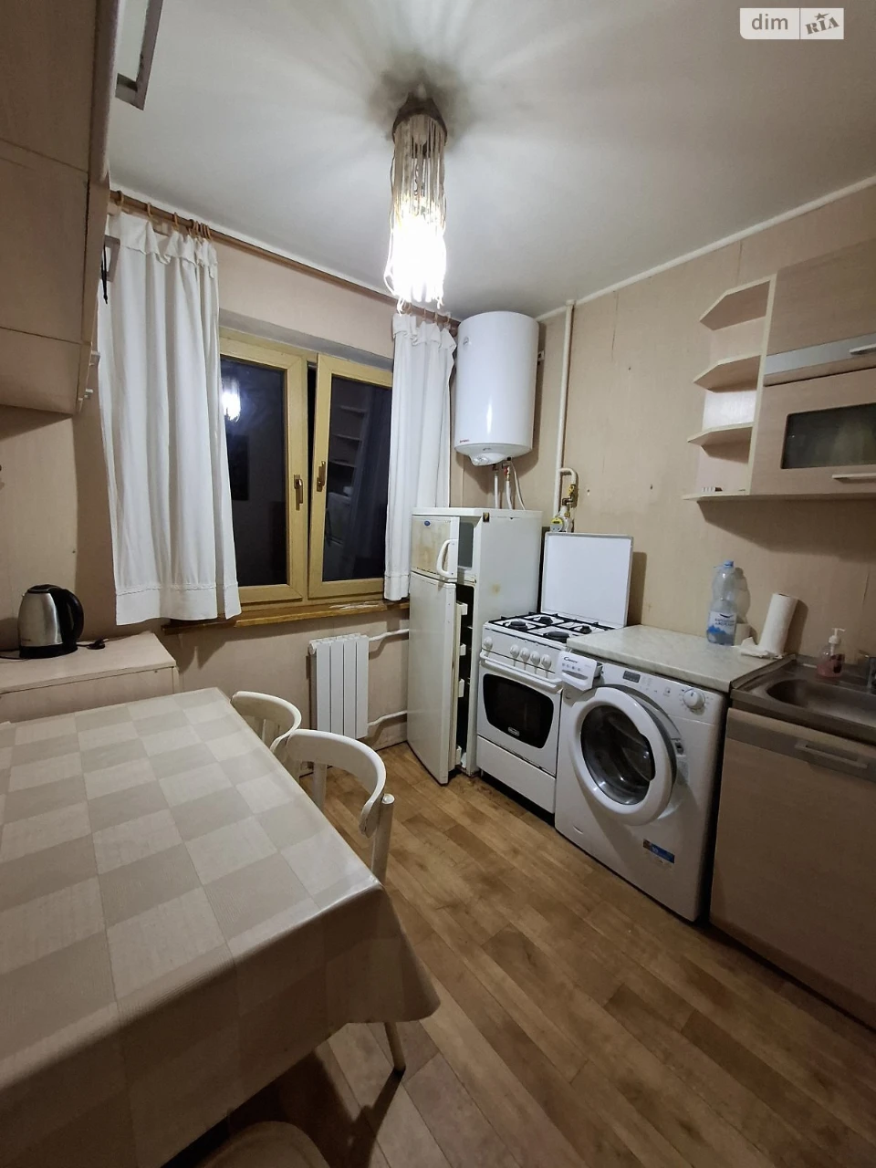 Long-Term Rental Apartment in Radyn