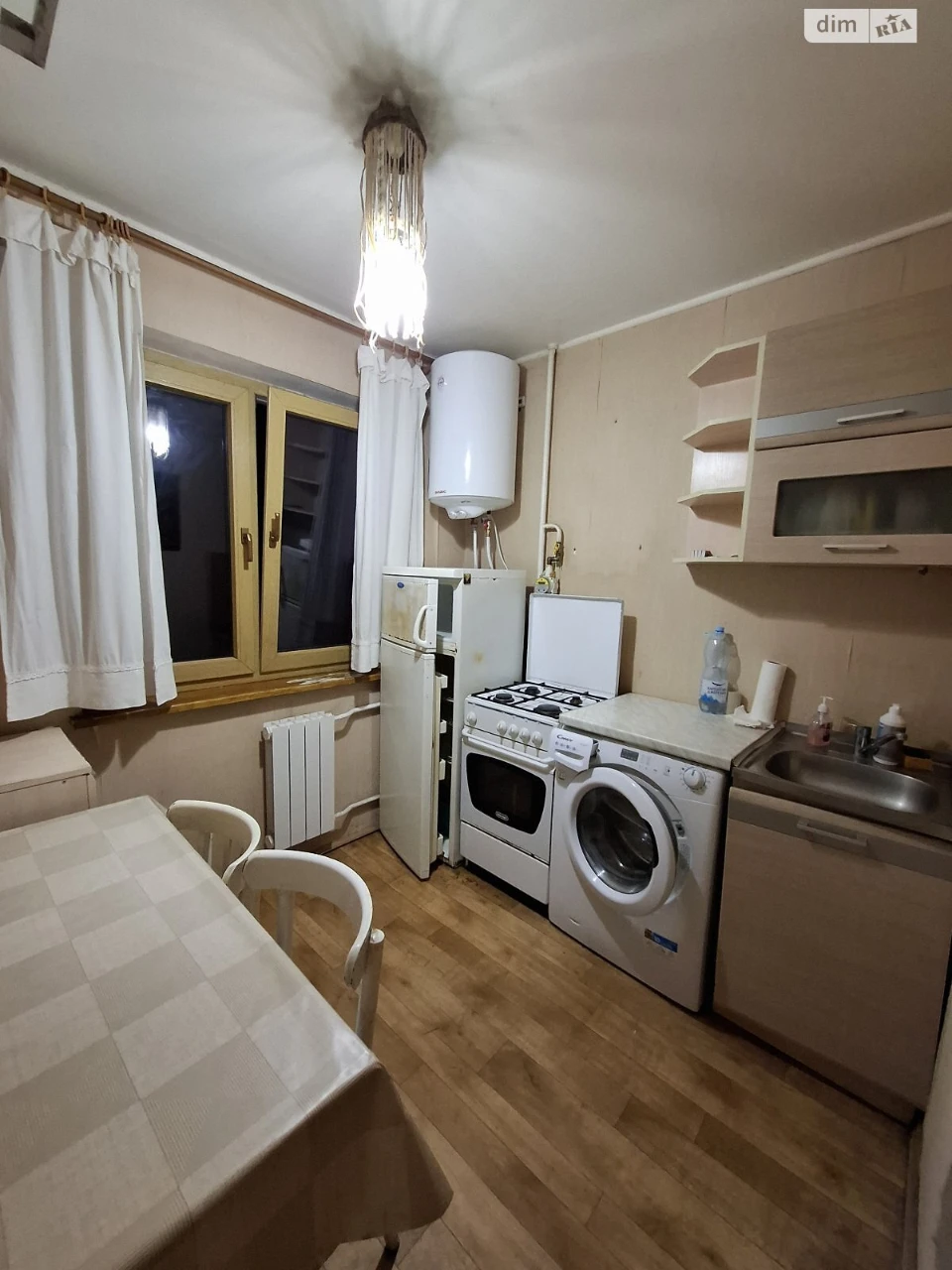 Long-Term Rental Apartment in Radyn