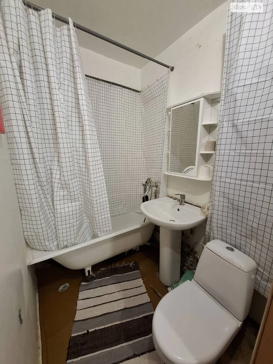 Long-Term Rental Apartment in Radyn