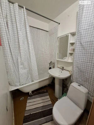 Long-Term Rental Apartment in Radyn