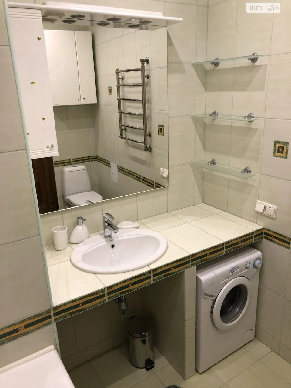Long-Term Rental Apartment in Pecers'k