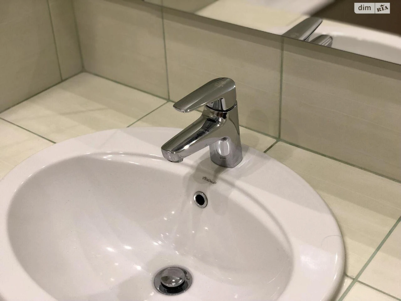 Long-Term Rental Apartment in Pecers'k