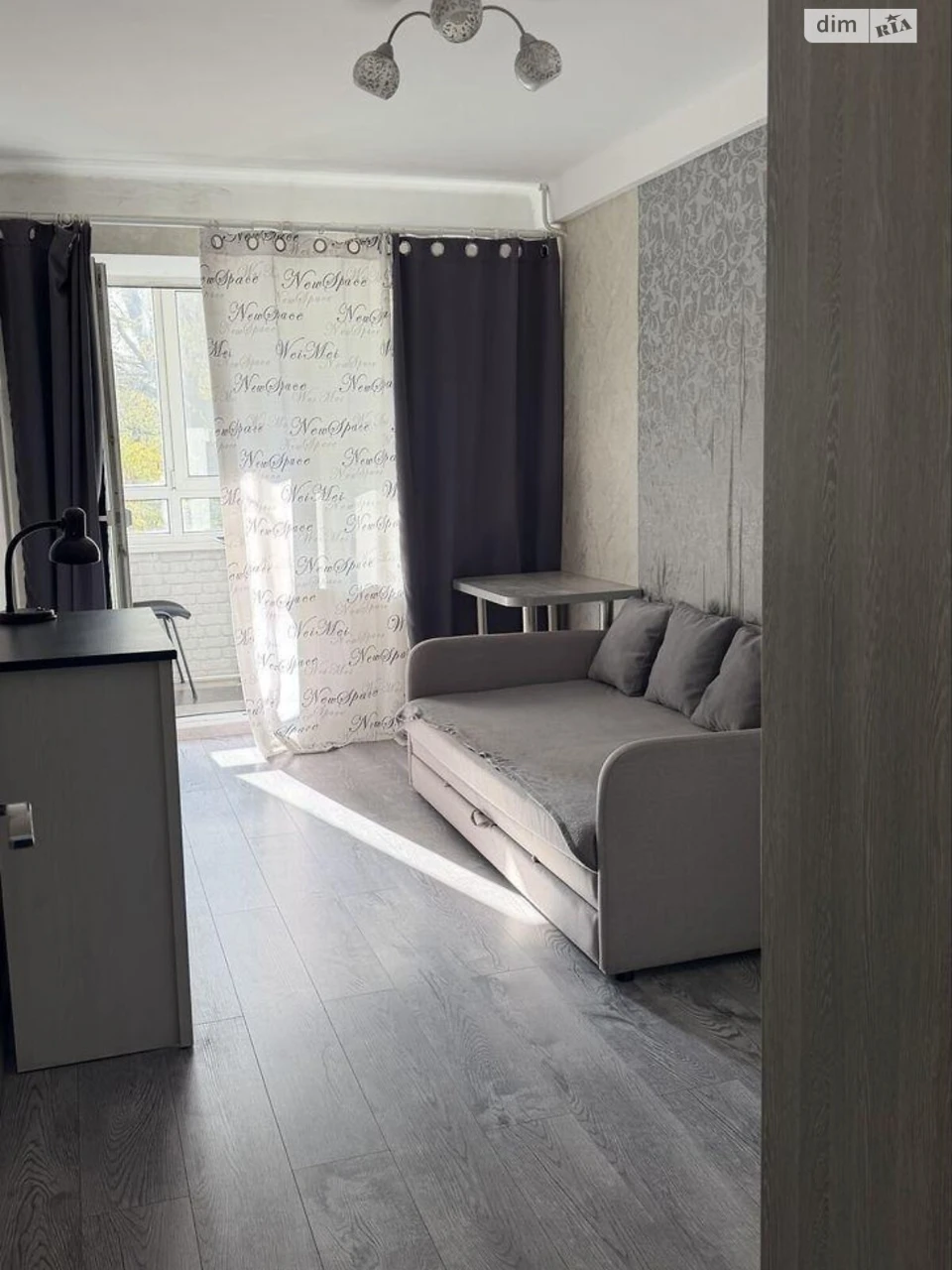 Long-Term Rental Apartment in Pecersk