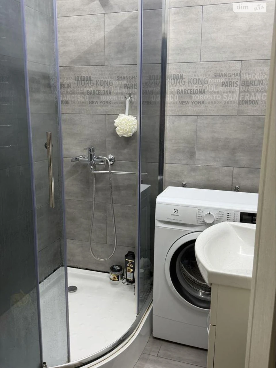 Long-Term Rental Apartment in Pecersk