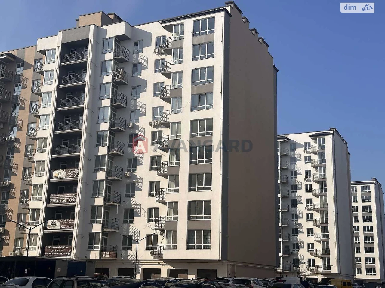 Apartment for Sale