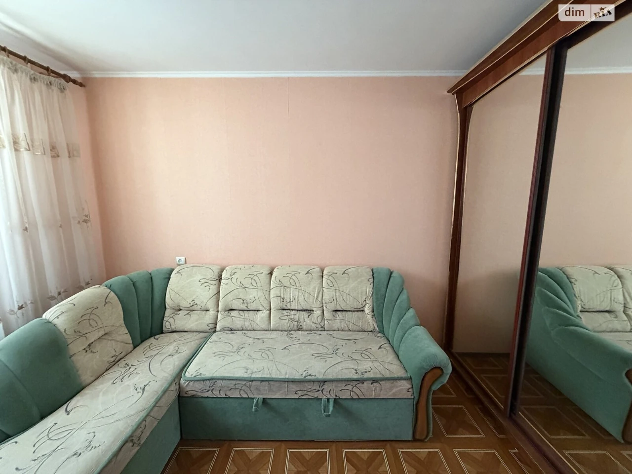 Long-Term Rental Apartment, Podillya