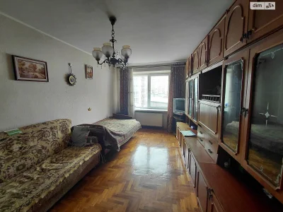 Продажа Квартиры